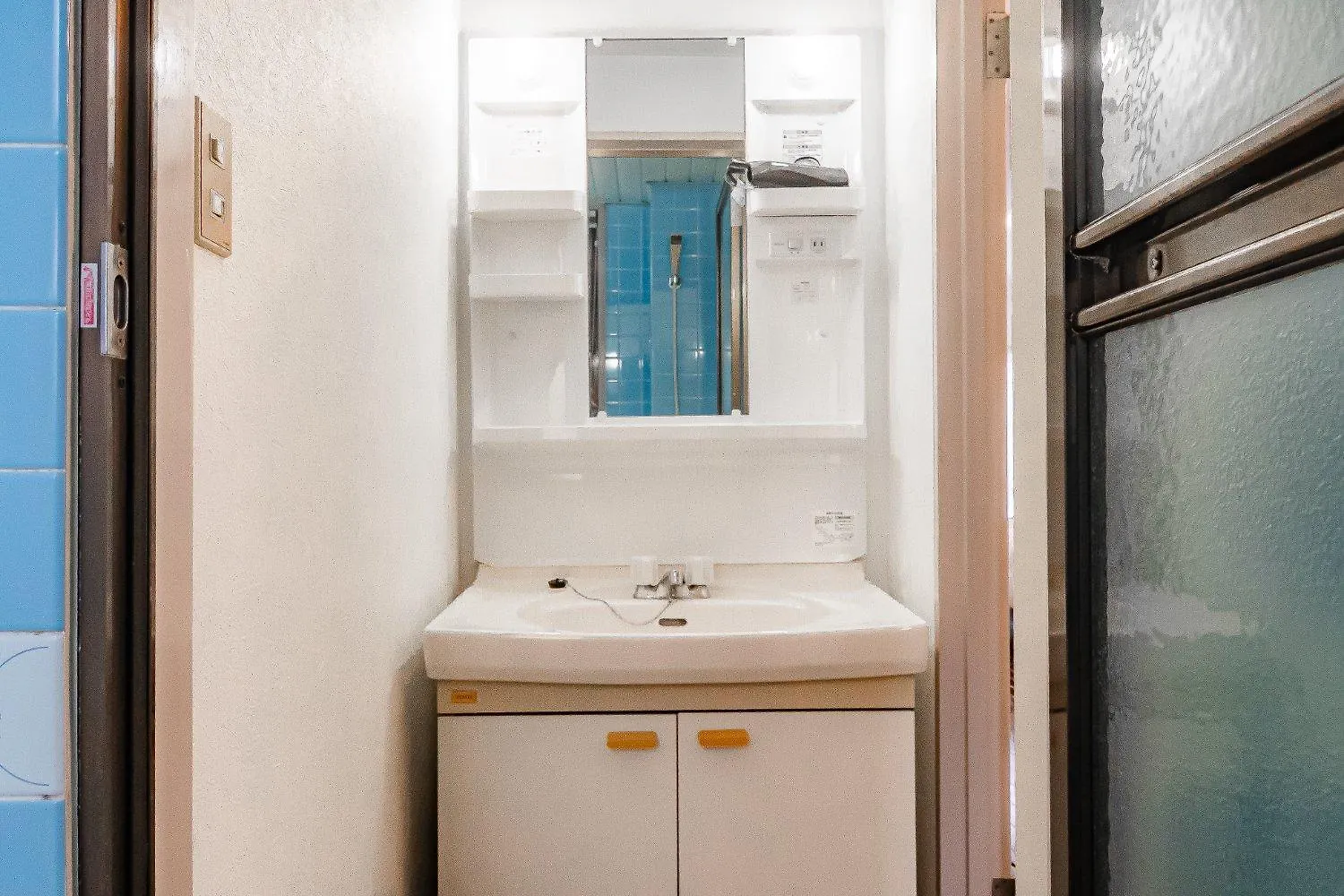 Studio Aoi Tokio Apartamento